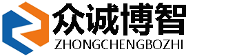 合肥众诚博智科技有限公司
