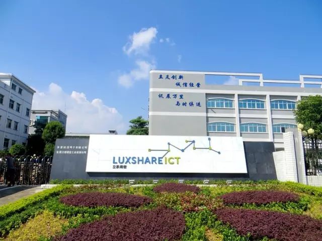 电源设备厂_电源连接器生产厂家_电源制造厂家