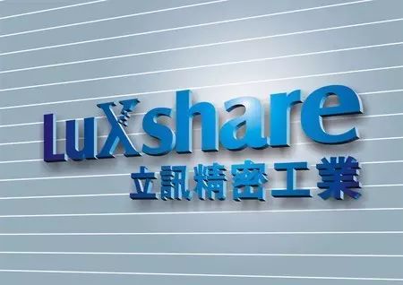 电源连接器生产厂家_电源设备厂_电源制造厂家